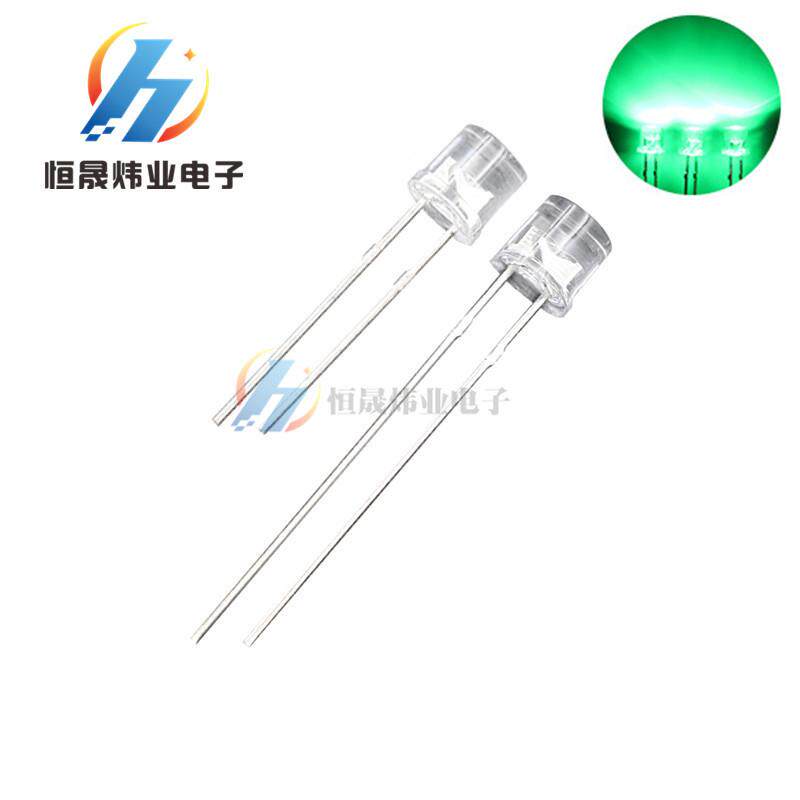 5MM平头白发翠绿翠绿光LED发光管 高亮 F5平头白发绿灯