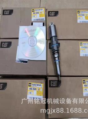 CAT卡特E330F E336GC 340GC C9.3发动机喷油器456-3509挖掘机配件