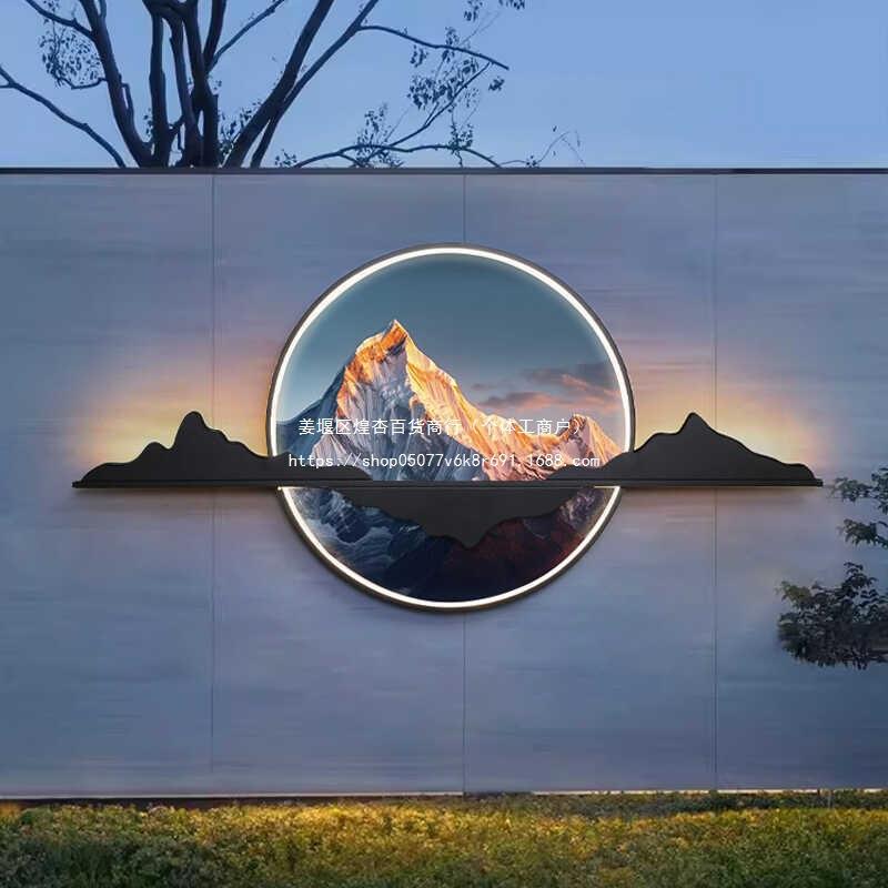 户外防水壁灯新中式庭院灯围墙别墅外墙景观壁灯院子墙面装饰挂灯
