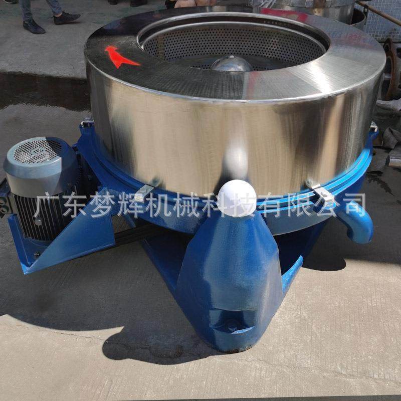 山西出售连续作业式工业离心脱水机 不锈钢减震脱水机 固液分离机,农机/农具/农膜,播种栽苗器/地膜机,淘宝优惠券,粉丝福利购,淘宝优惠卷