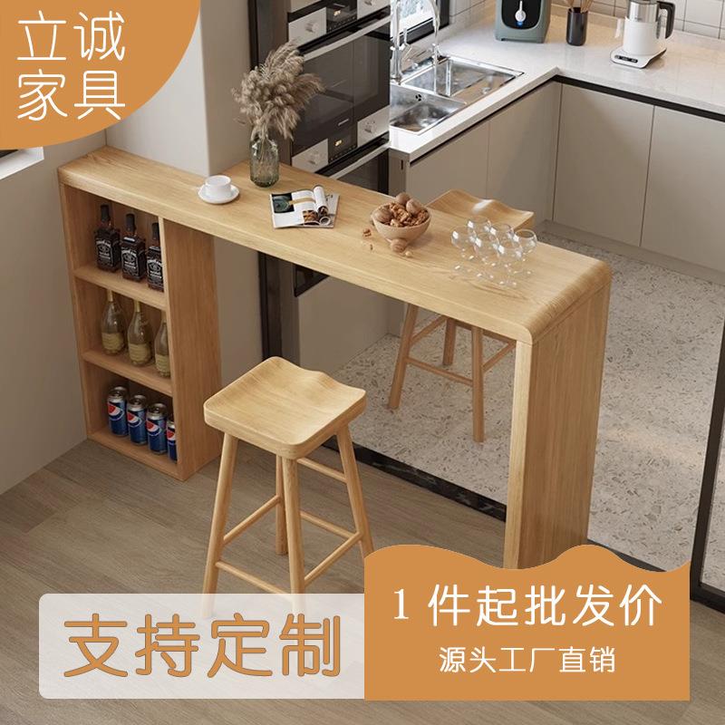 家庭实木吧台桌家用高脚桌客厅厨房垭口隔断小吧台原木隔断柜一体