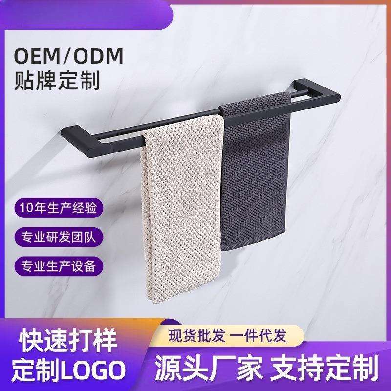 现货304不锈钢毛巾双杆卫生间加厚毛巾杆不锈钢浴室挂件套装