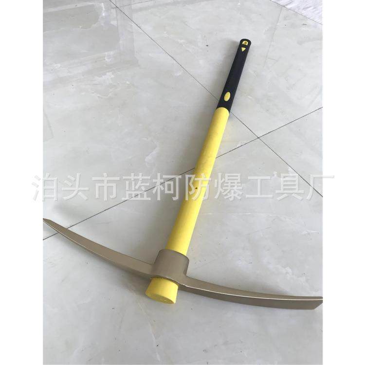 防爆镐头 装柄铜镐 铝青铜铍青铜材质 厂家现货,农机/农具/农膜,播种栽苗器/地膜机,淘宝优惠券,粉丝福利购,淘宝优惠卷