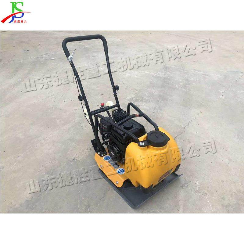 HZD200型电动平板夯 地面砂砾铺路石压实机 混凝土路面修补振动夯,农机/农具/农膜,播种栽苗器/地膜机,淘宝优惠券,粉丝福利购,淘宝优惠卷