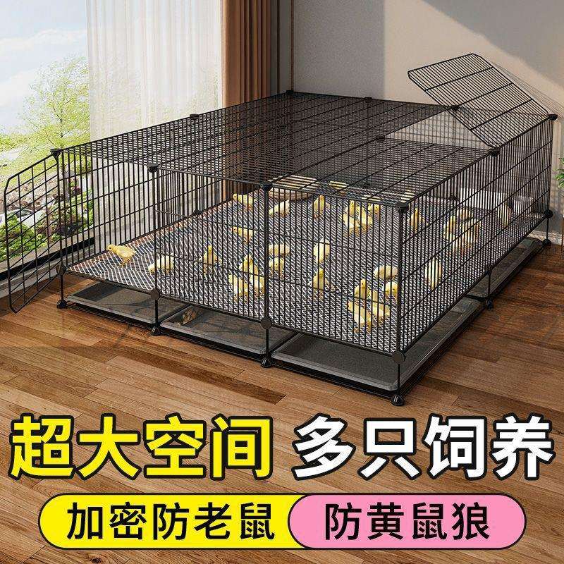小鸡苗笼加密室内育雏养殖鸡笼子芦丁鸡鹌鹑笼家用大号