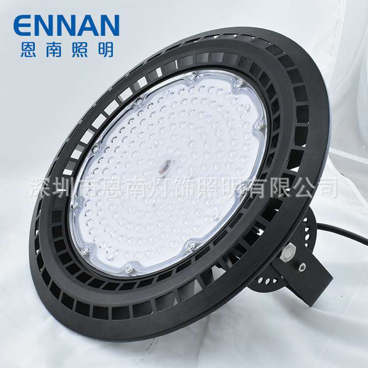 支架UFO飞碟灯LED挂架天棚灯highbaylight100W150W200W仓库工矿灯