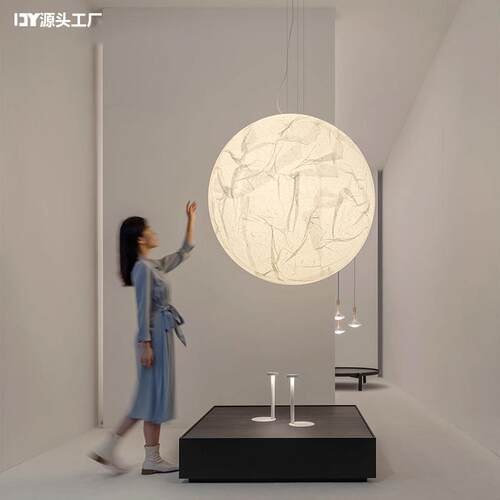 Davide Groppi Moon现代极简客厅餐厅吧台设计师书房卧室月球吊灯