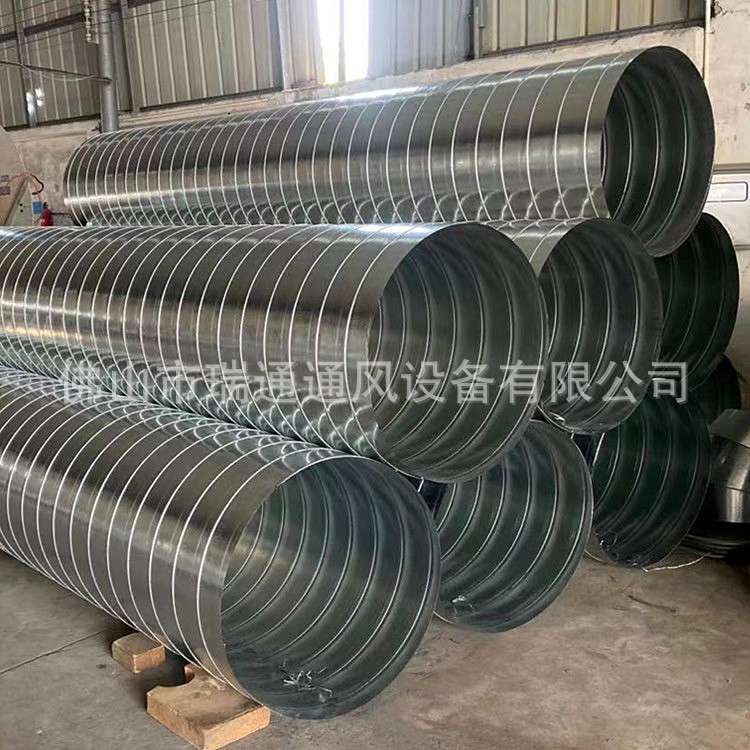 工业排烟除尘通风检测口 镀锌白铁皮喷漆尾气处理管道螺旋风管