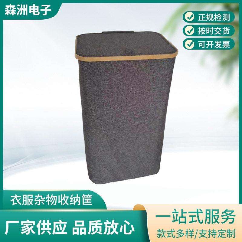 脏衣篮北欧风格家居衣服杂物收纳筐布艺桌面整理储物篮子置物篮