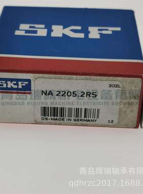 S-K-F 圆柱滚子滚轮轴承 NA2205.2RS 内径25mm 外径52mm 厚度18mm