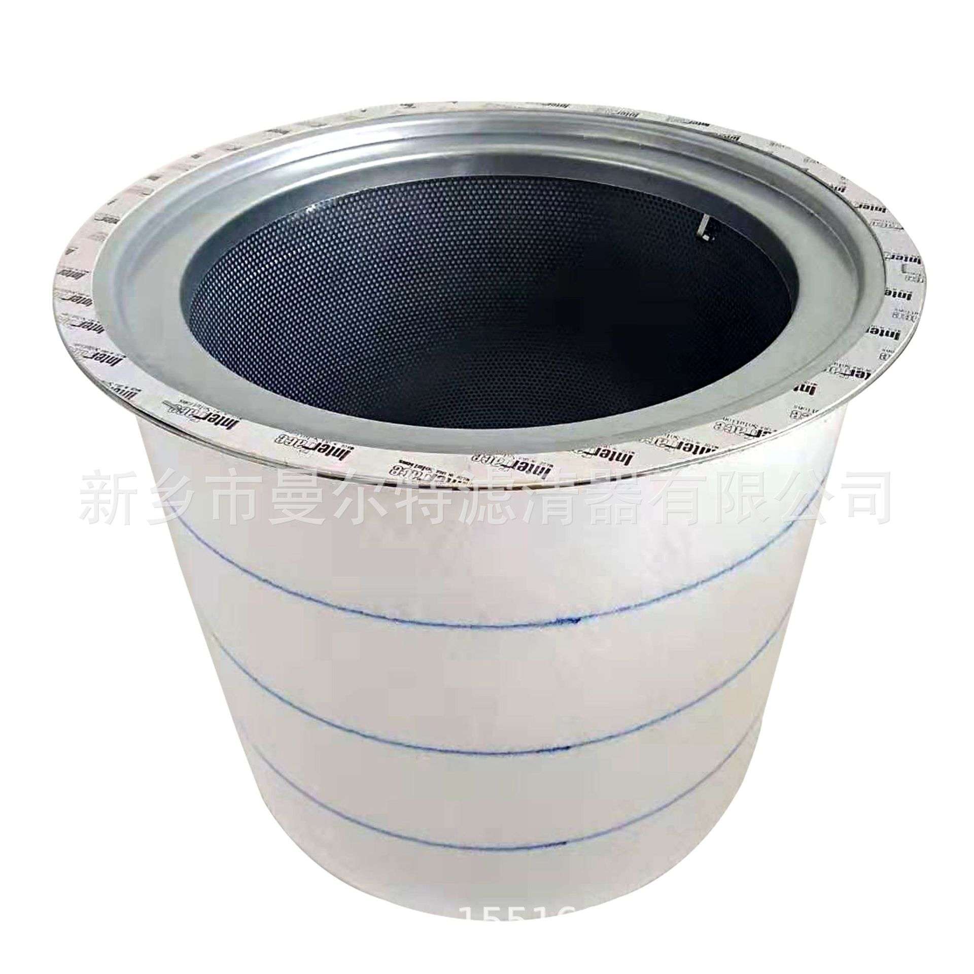 55kW螺杆泵压缩机油分W0014158油气分离器滤芯空压机保养配件