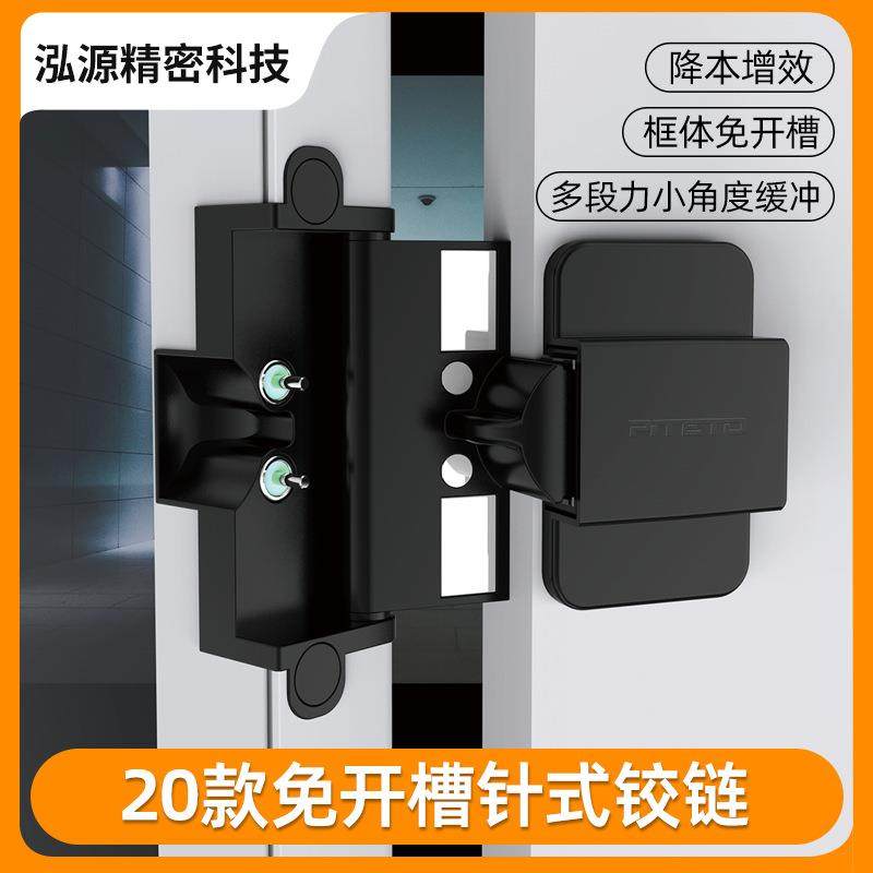 B9款免挖槽针式铰链隐藏式明装柜门极简铝框玻璃门三铝框门,农机/农具/农膜,播种栽苗器/地膜机,淘宝优惠券,粉丝福利购,淘宝优惠卷