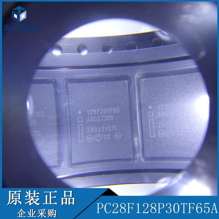 PC28F128P30TF65A【IC FLASH 128MBIT 65NS 64EASYBGA】拍前咨询