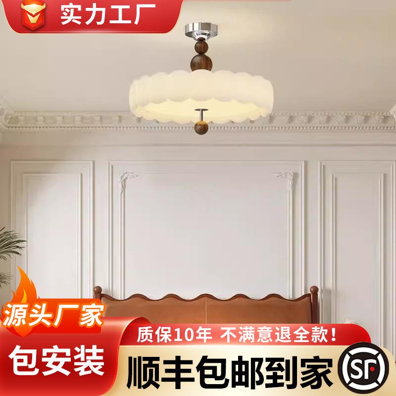法式奶油风餐厅卧室吊灯吸顶灯复古创意设计师书房主卧全光谱灯具