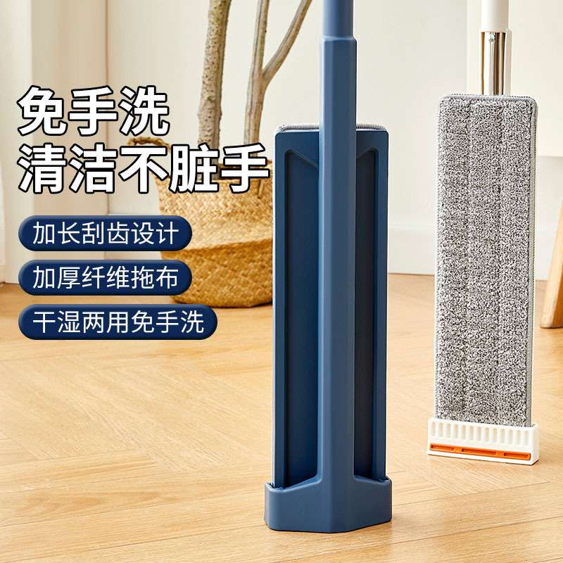 工厂直销免手洗平板拖把干湿两用拖布懒人清洁吸水家用墩布粘扣式