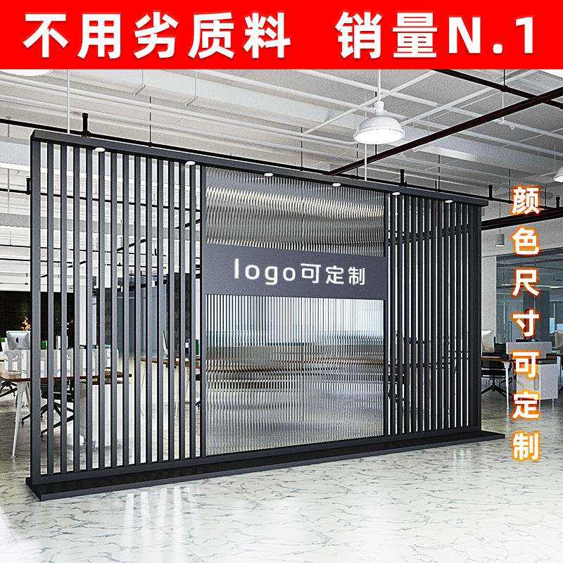 办公室logo屏风隔断公司进门玄关前台玻璃铁艺背景遮挡形象墙