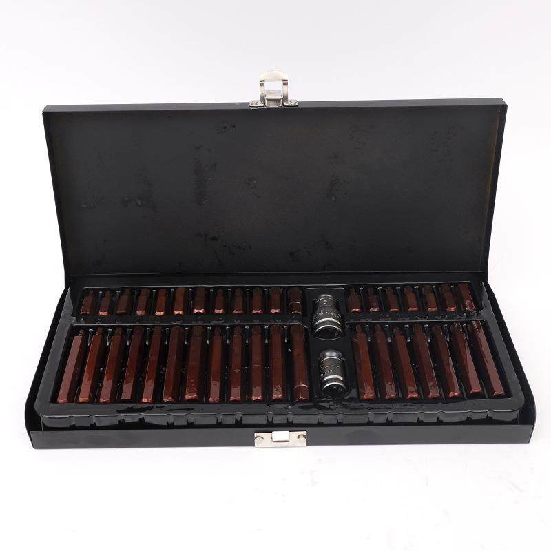 40件套星批组套 源头货源 汽修工具旋具套筒批头套装 五金工具,农机/农具/农膜,播种栽苗器/地膜机,淘宝优惠券,粉丝福利购,淘宝优惠卷