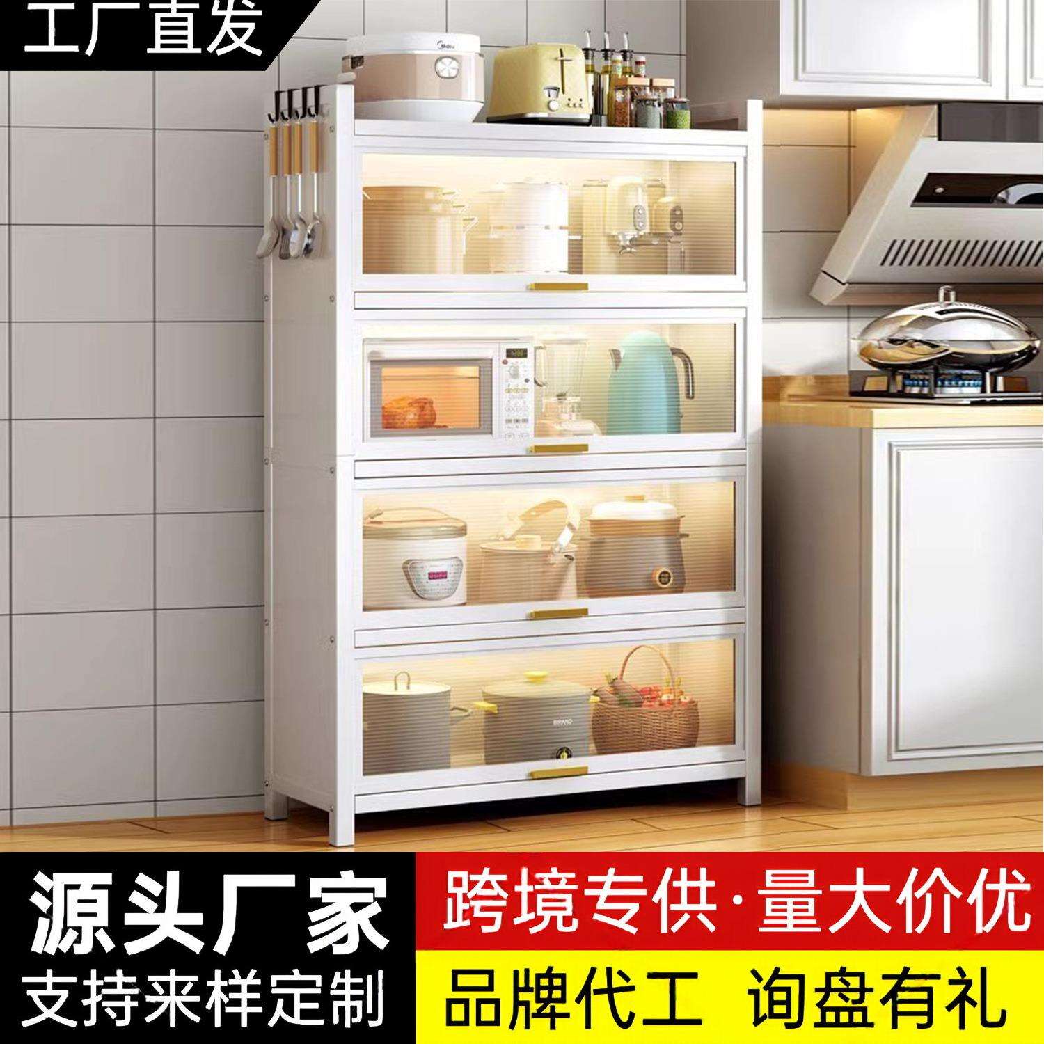 厨房置物架可移动台面卧室客厅阳台储物柜浴室卫生间房间