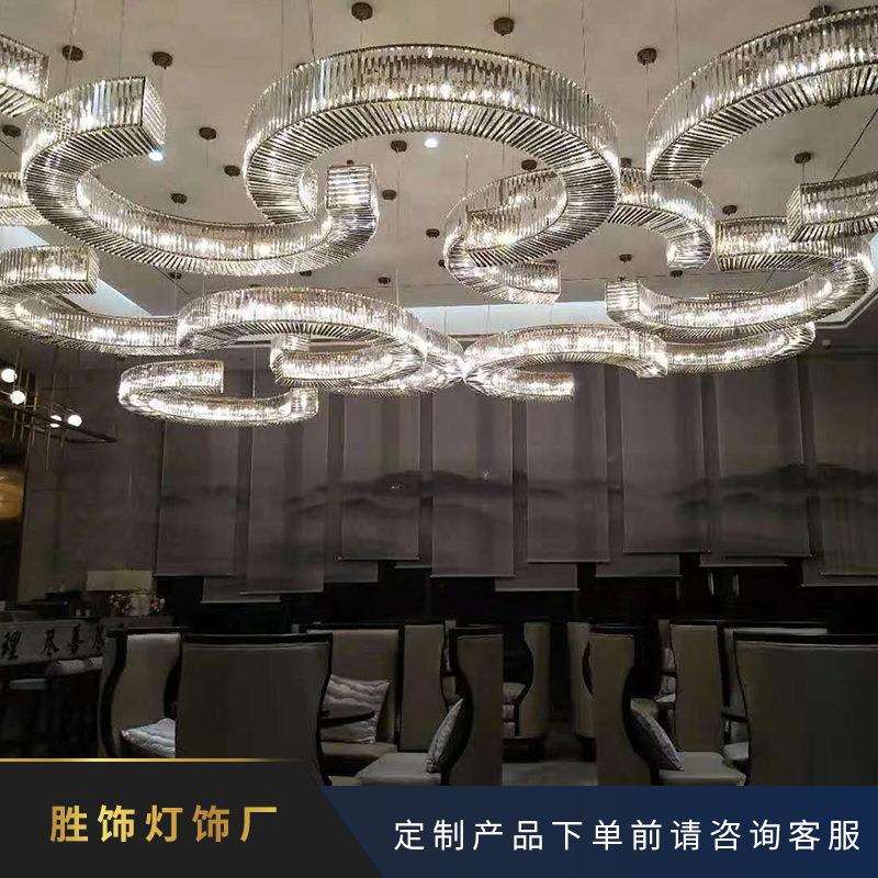 工程灯饰创意组合C字形半圆水晶玻璃吸顶沙盘吊灯LED轻奢酒店大堂