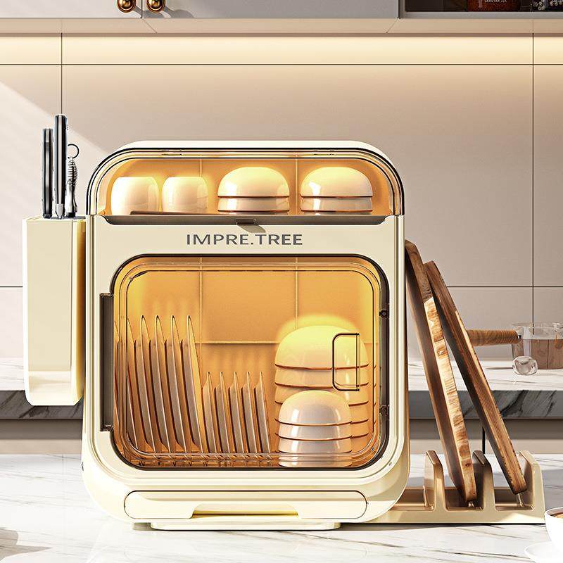 多功能塑料可沥水碗架大容量带盖防尘碗筷收纳盒碗柜装碗筷收纳盒,农机/农具/农膜,播种栽苗器/地膜机,淘宝优惠券,粉丝福利购,淘宝优惠卷