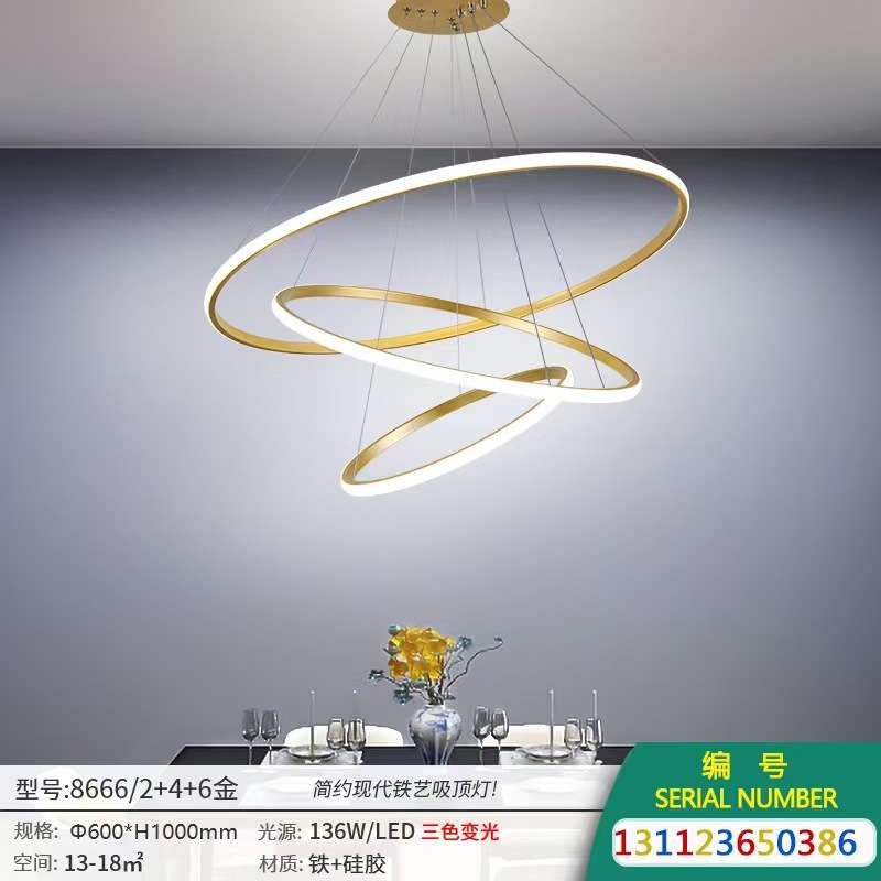 2024铝材餐厅吊灯长条形现代简约轻奢餐桌岛台灯前台吧台一字灯具