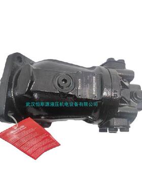 德国Rexrorh/力士乐轴向柱塞变量泵A2FM63/61W-VAB106马达