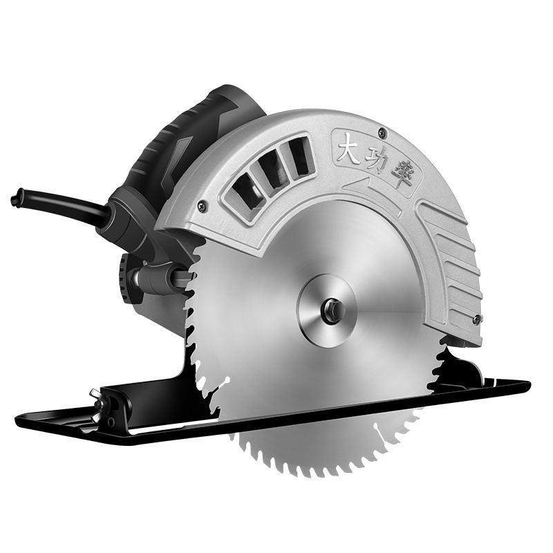 电圆锯7寸9寸10寸家用多功能手提锯台锯木工工具大全电锯木工专用,农机/农具/农膜,播种栽苗器/地膜机,淘宝优惠券,粉丝福利购,淘宝优惠卷
