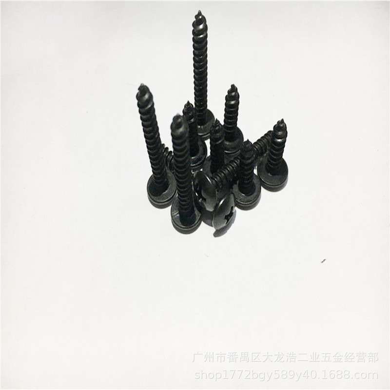 大扁头自攻螺丝 蘑菇头自攻螺丝 伞头自攻螺钉 扁圆头自攻钉TA M6