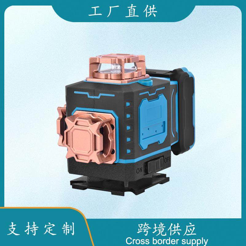 跨境红外线强光细线水准仪数显中控水平仪室内贴墙贴地平水仪,玩具/童车/益智/积木/模型,毛绒/玩偶/公仔/布艺类玩具,淘宝优惠券,粉丝福利购,淘宝优惠卷