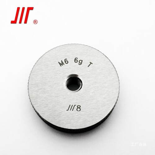 成量环规M2-M11 6g TZ/公制螺纹普通量规/螺纹规/通止/套式其钺鸣