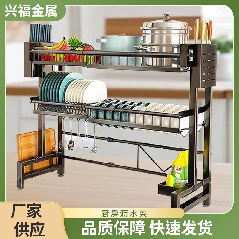 家用厨房台面碗盘收纳架厂家直发多功能加厚水池洗碗架水槽沥水架,农机/农具/农膜,播种栽苗器/地膜机,淘宝优惠券,粉丝福利购,淘宝优惠卷