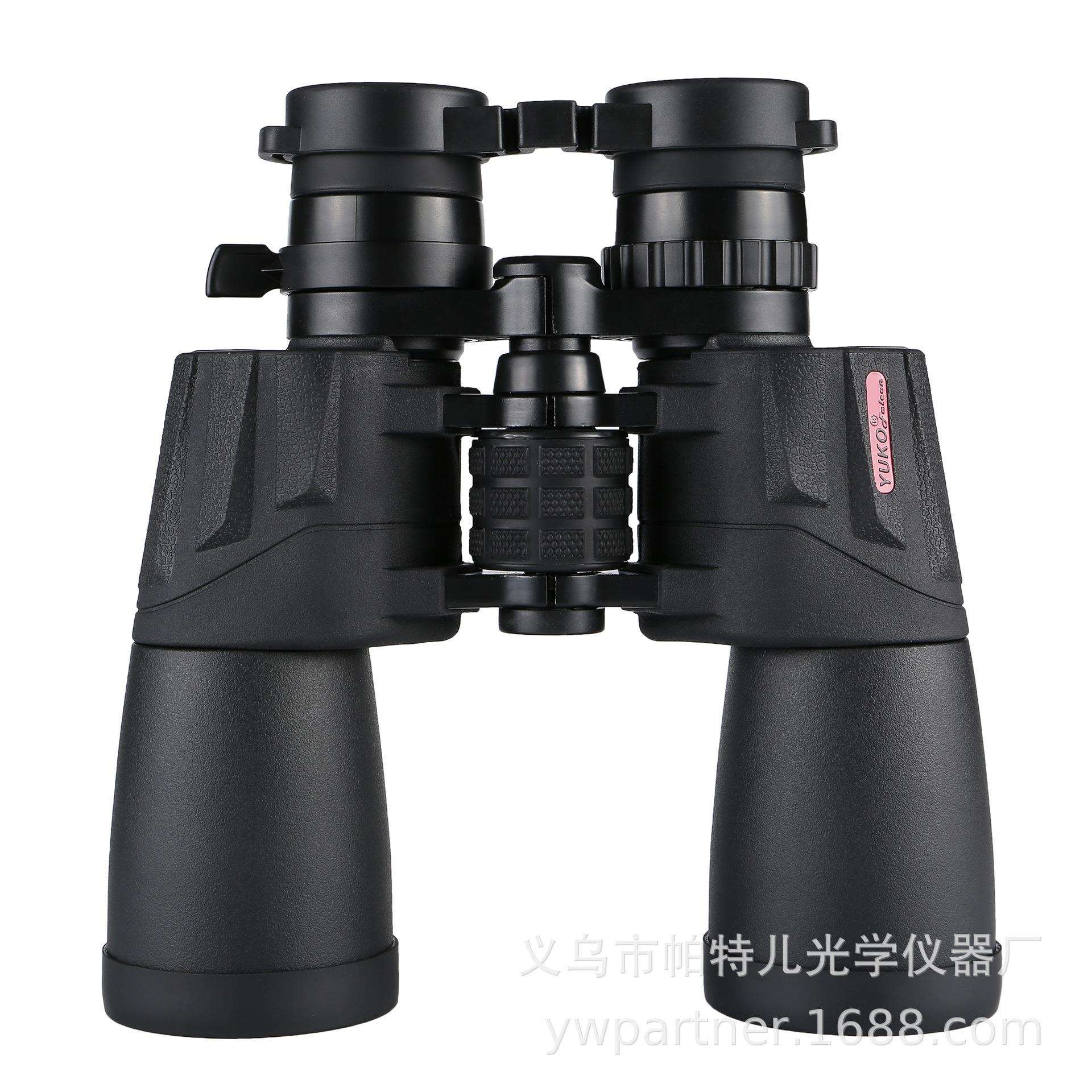新款MZ13 10-30X50双筒变倍高清望远镜 高倍成人户外用