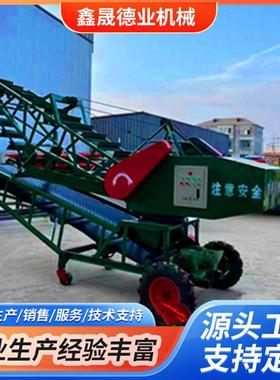 链条式扒谷机 粮食移动式伸缩 出仓机 散粮刮板式扒粮机