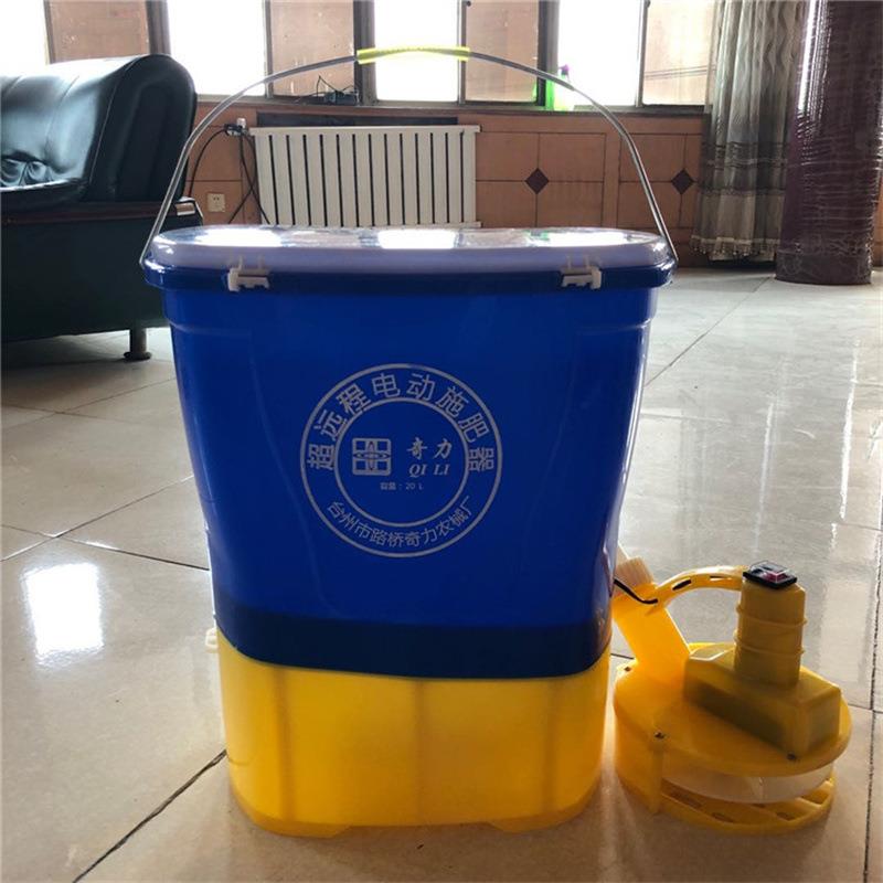 大型绿化草籽撒播器农用石灰干粉颗粒肥撒肥器电动施肥器撒肥机