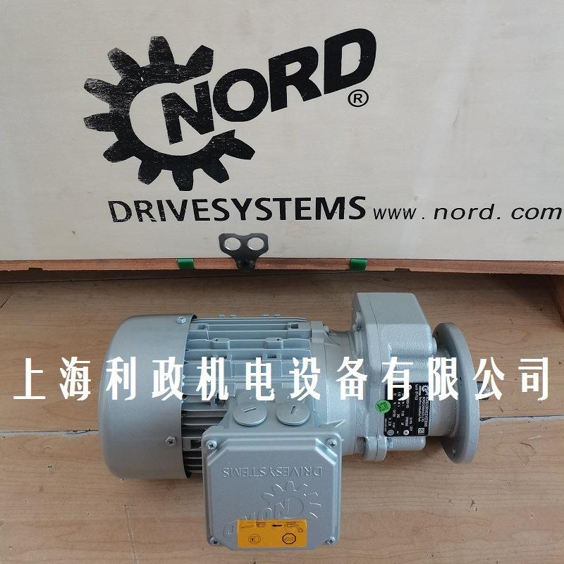 诺德减速机立式 SK172.1F-80SP/4 TF -0.55KW速比13.54转速105RPM