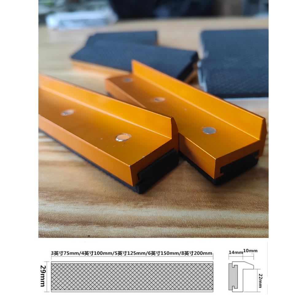 台虎钳铝合金平口钳软钳口 台钳护工件带磁吸多功能强摩擦钳口