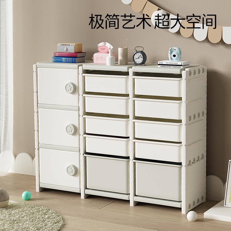 儿童玩具收纳架落地多层家用宝宝抽屉玩具柜简易分类整理箱储物柜