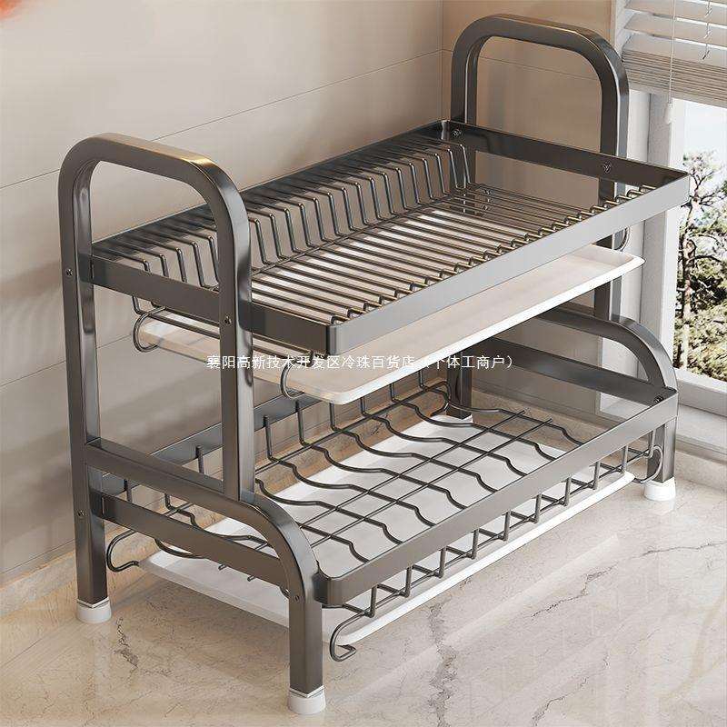 厨房置物架碗碟收纳架沥水架家用双层碗柜碗筷盒多功能放碗盘架子