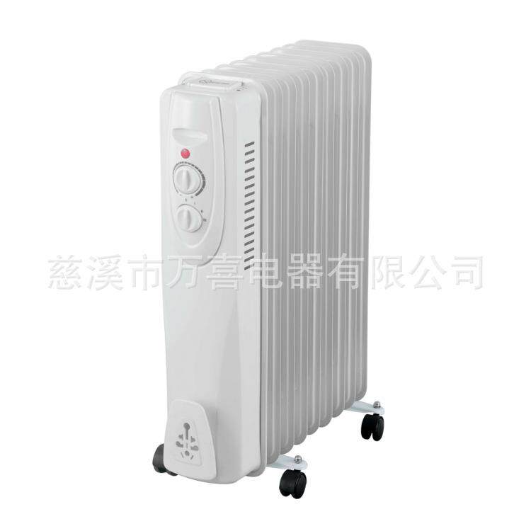 油汀温控调节三档功率五油道取暖器带脚轮便携电热片导热油电暖器