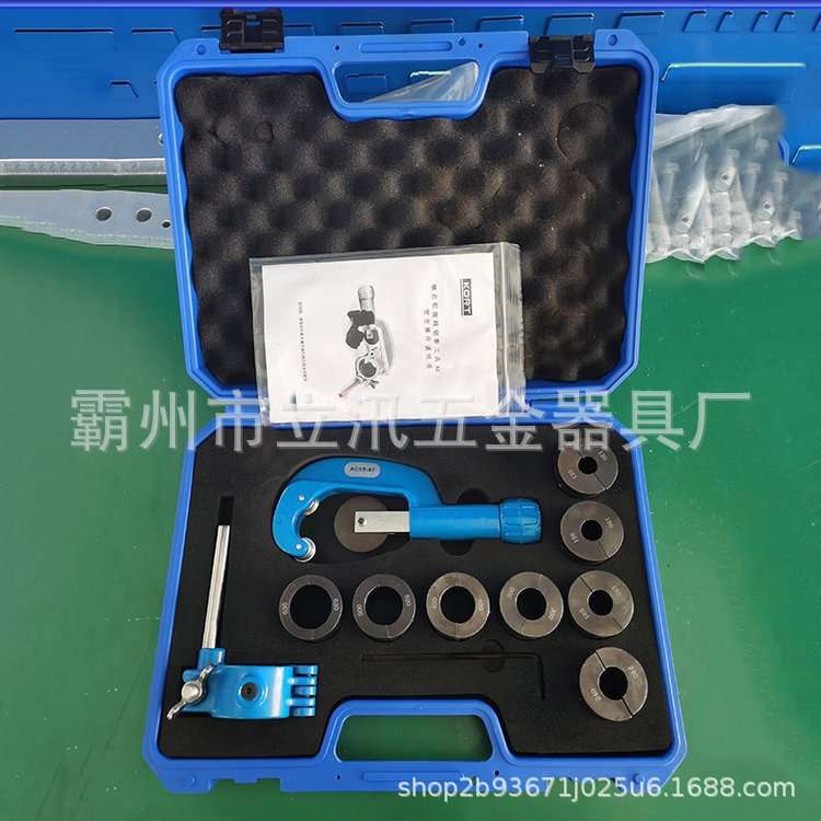 KORT科瑞特多功能切割机ACSR-87铝绞线切除器夹持模导线层剥皮器