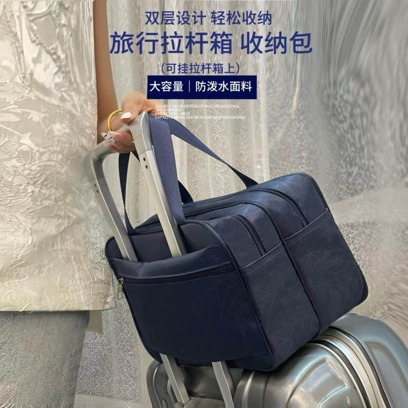 D6H旅行双层大容量浴兜洗浴洗漱化妆袋收纳篮洗澡,农机/农具/农膜,播种栽苗器/地膜机,淘宝优惠券,粉丝福利购,淘宝优惠卷