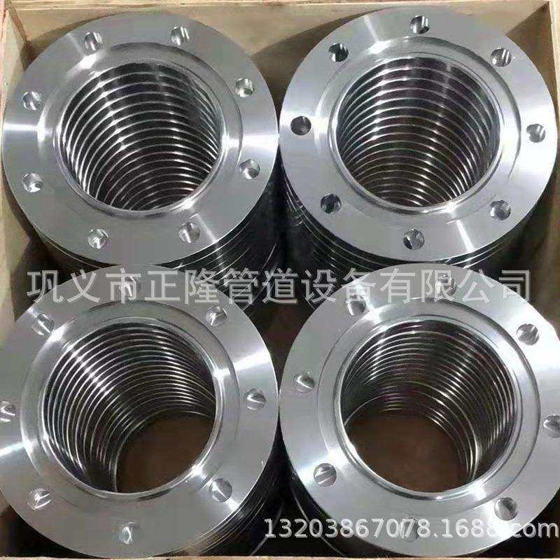 厂家直供三元乙丙橡胶接头软连接 正隆DN200耐油橡胶接头 伸缩节,玩具/童车/益智/积木/模型,毛绒/玩偶/公仔/布艺类玩具,淘宝优惠券,粉丝福利购,淘宝优惠卷