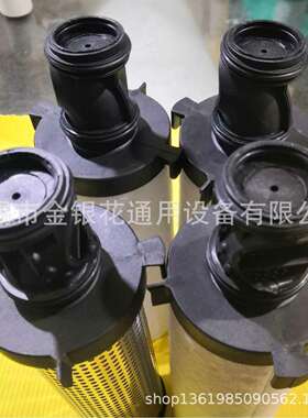 DH新款精密滤芯DH015AA 020AO 025AR 030AAR 035ACS 040AA 045AR
