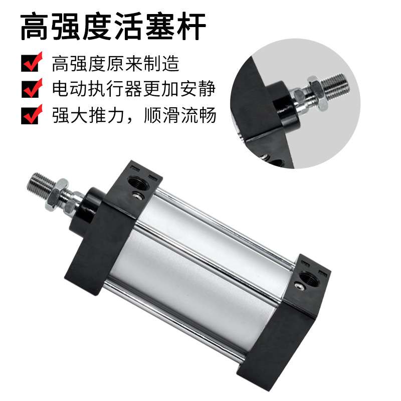 SC标准气缸SC63/80/100X25X50X75X100X125X150X160X175*200X800S