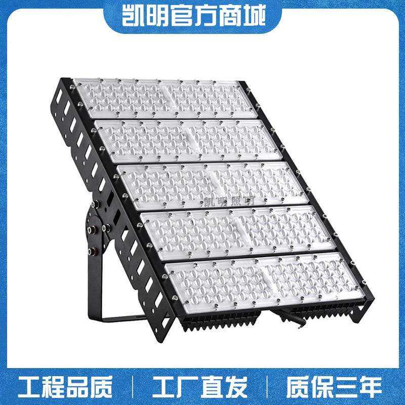 防眩光LED隧道灯300W 羽毛球场灯光 250WLED悬挂灯 LUMINLEDS灯珠