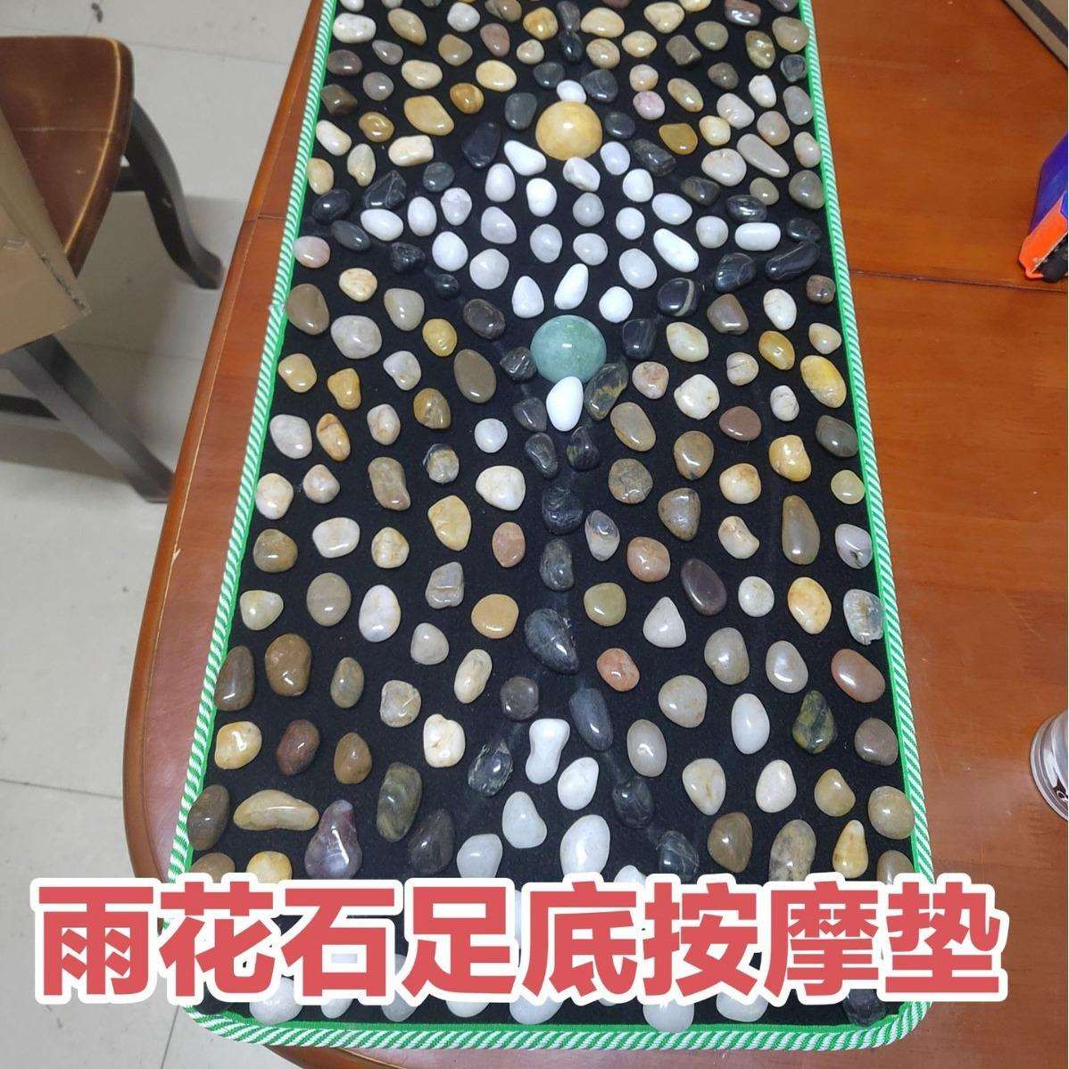 带孔石子路雨花石路鹅卵石路雨花石按摩步道鹅卵石足底按摩垫
