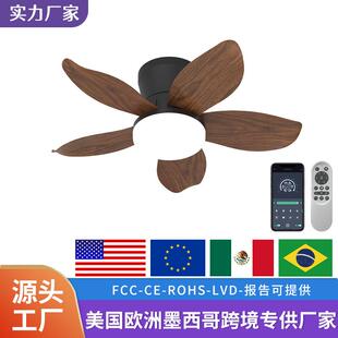 2025吸顶吊扇灯插叶风扇灯餐厅家用卧室客厅简约带电风扇吊灯跨境
