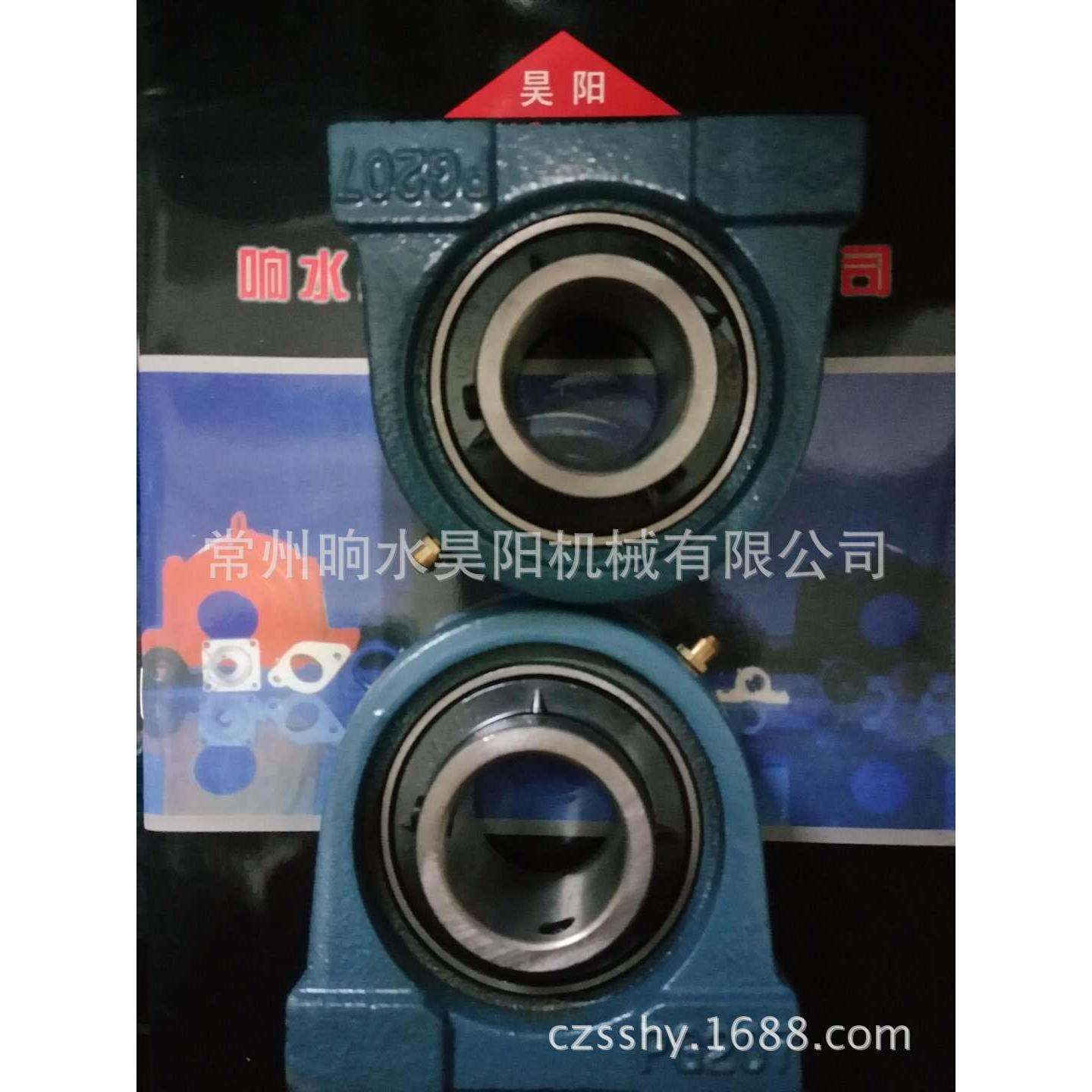 外球面轴承UCPG209带座轴承