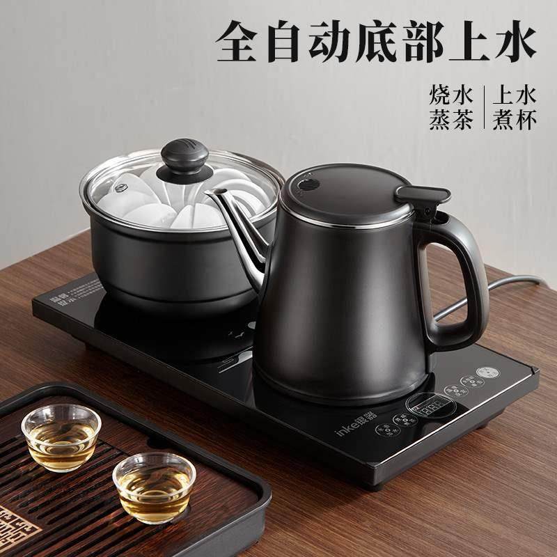 全自动底部上水电热烧水壶玻璃手柄抽水泡茶嵌入茶台一体套装,玩具/童车/益智/积木/模型,毛绒/玩偶/公仔/布艺类玩具,淘宝优惠券,粉丝福利购,淘宝优惠卷