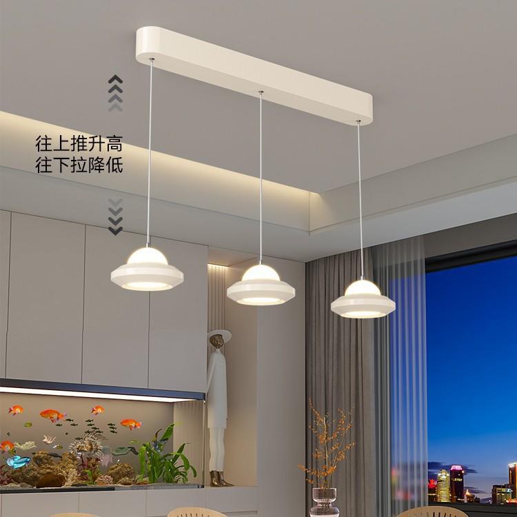 法式奶油风床头小吊灯2025新款三头餐厅吧台卧室书房全光谱吊线灯